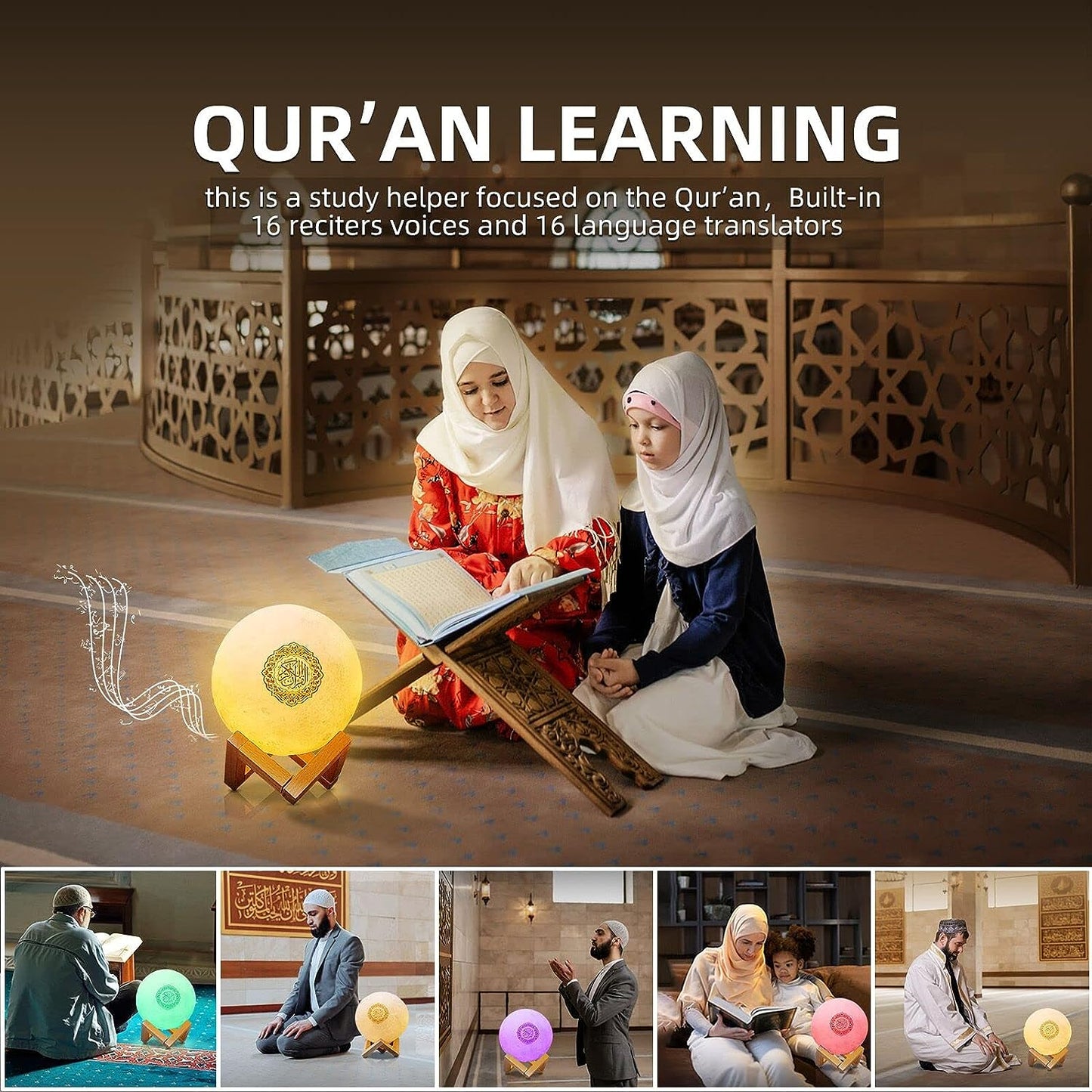 Quran Moon Lamp