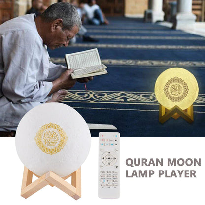 Quran Moon Lamp